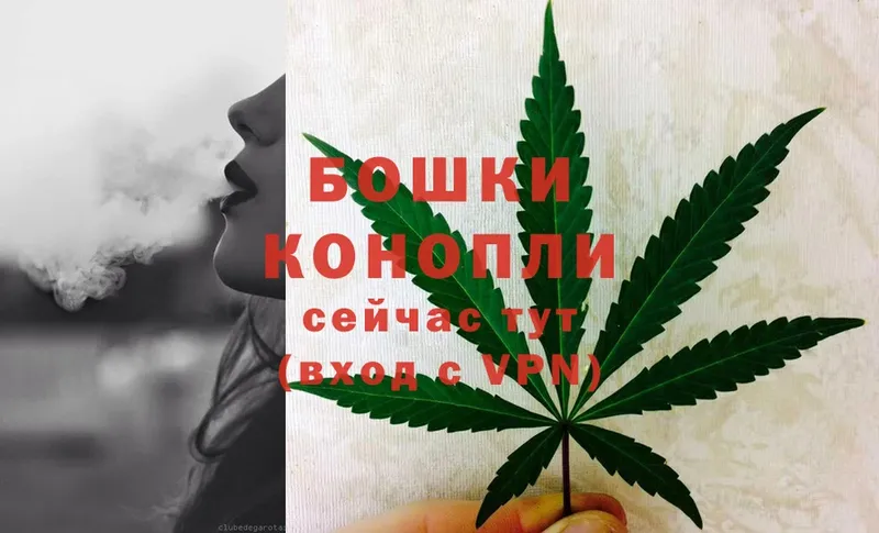 omg маркетплейс  Вольск  Каннабис Bruce Banner 